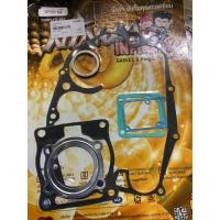 ราคา ปะเก็นชุดใหญ่รุ่นYamaha Speed (21673933088)