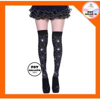 ราคา ถุงมือ ถุงน่อง Halloween ส่งเร็วจากกรุงเทพ กระดูก เลือด ค้างคาว พร้อบฮาโลวีน ชุดแฟนซีฮาโลวีน โครงกระดูก ถุงน่องฮาโลวีน Halloween (22791270968)
