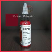 ราคา สีสักลาย หมึกสักลาย Eternal สีแท้สักผิวหนังจากUSA แบ่งขาย 5 ml และ 10 ml (22417897151)