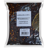 ราคา Purefoods น้ำซุปชาบู หัวเชื้อ น้ำซุป ชาบู ชาบูสำเร็จรูป น้ำซุปสำเร็จรูป ซอสชาบู ซอส สุกี้ ชาบูน้ำดำ ทงคตสึ แจ่วฮ้อน ชาบูน้ำใส ขนาด 40 1000 กรัม แบบถุง ตรา เพียวฟู้ดส์ เพียวไท พร้อมส่ง (22718303357)