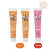 ราคา ยาสีฟันเด็ก แปรงสีฟันเด็ก กิฟฟารีน ปลอดภัย กลืนได้ ไม่มีส่วนผสมของนํ้าตาล เริ่มแปรงได้ตั้งแต่ฟันซี่แรก 3 กลิ่น สตรอเบอรี่ ส้ม มิ้น (12742678515)