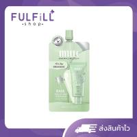 ราคา MILLE Tone up Baby Green Base SPF30 PA 6g มิลเล่ เบสเขียว ปกปิดรอยดำ รอยแดงจากสิว (22786866970)