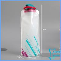 ราคา Easy ถุงใส่น้ำดื่มแบบพกพา ขนาด700ml พกสะดวกพับเก็บได้ พร้อมจุกปิดซิลิโคน Foldable Water Bottles (21903253318)