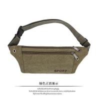 ราคา ARCTIC HUNTER กระเป๋าผู้ชาย กระเป๋าคาดเอว กระเป๋าคาดเอว ช กระเป๋าคาดเอวผู้ชาย กระเป๋า กระเป๋าผู้ชายกระเป๋าสะพายไหล่แบบลำลองกระเป๋าคาดเอวใหม่ (22295417174)