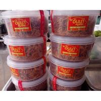 ราคา หมูฝอยกรอบ เกรด A หมูล้วน คัดเฉพาะส่วนที่ดีที่สุดสำหรับผลิตหมูฝอย หมูฝอยกรอบนุ่ม หมูฝอยนุ่ม (22284321838)