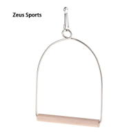 ราคา กรงนกแก้วแขวนทำจากไม้รูปตัวยูทำจากไม้รูปทรงตั้งตรงและฐานไม้รูปทรงถั่ว (22188587504)