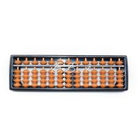 ราคา ลูกคิด ลูกคิดจินตคณิต ลูกคิดญี่ปุ่น 13 15 หลัก Abacus (22165952022)