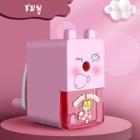 ราคา กบเหลาดินสอ กบ กบเหลาดินสอไม้ กบเหลาดินสอมือหมุน เครื่องเขียน โรงเรียน อุปกรณ์สำนักงาน (16654124687)