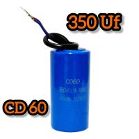 ราคา คาปาซิเตอร์ สตาร์ทมอเตอร์ CD60 100 500 Uf 450 VAC แคปสตาร์ท Capacitor (22409875655)