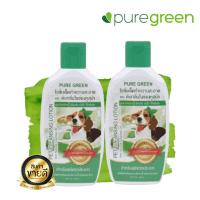 ราคา Pure Green เพียวกรีน 140 cc โลชั่นเช็ดทำความสะอาดและดับกลิ่นในช่องหูสุนัข (21491708835)