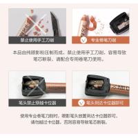 ราคา ปากกาอายแชโดว์ไฮไลท์ TOO COOL for School สไตล์เกาหลีปากกาเขียนพู่กันไหม01ประกายมุก09 (20475975260)