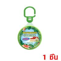 ราคา สกัดจากธรรมชาติ ไม่เป็นอันตราย ไล่นก ไล่นกพิราบ ไล่นกพิราบถาวร อุปกรณ์ไล่นก ที่ไล่นก ก้อนไล่นก ยาไล่นกพิราบ ก้อนไล่นกพิราป ที่ไล่นก ก้อนไล่นก ไล่นกพิราบ ยาไล่นก 40g ไล่นกได้ง่าย ทำจากสารสกัดธรรมชาติ ไ