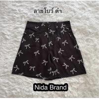 ราคา กางเกงขาสั้นตะขอมีหู ผ้าZARA งานป้าย มีกระเป๋า2ข้าง (22712824804)