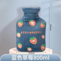 ราคา Jujia Jia ถุงน้ำร้อนแบบล้างถุงน้ำร้อนเพิ่มความหนากันระเบิดเอวร้อนประคบร้อนถุงอุ่นท้องท้องพระราชวังขนฟูๆไซส์ใหญ่สำหรับนักเรียนหญิง (20061375093)