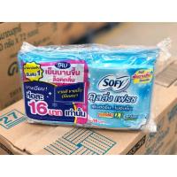 ราคา แพ็ค 6 ห่อ Sofy โซฟี คูลลิ่งเฟรช เนเชอรัล สลิม ผ้าอนามัย แบบมีปีก (9729504923)