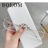 ราคา BOLOM แว่นตาสายตาสั้น แว่นสายตาสั้น auto ม่มีกรอบ ป้องกันแสงสีฟ้ แว่นกรองแสง UV400 ผู้ชายผู้หญิง (22828575072)