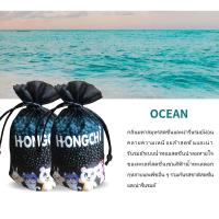 ราคา ซองถ่านกัมมันต์ ถุงหอม อากาศบริสุทธิ์ ดูดซับกลิ่นไม่พึงประสงค์ 360g ถุงหอมดับกลิ่น (21794022809)