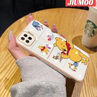 ราคา JIUMOO เคสสำหรับ OPPO A73 2020 F17เคสช้อนส้อมมีดหมีพูห์ขอบวินนี่เคสมือถือดีไซน์ใหม่สี่เหลี่ยมกรอบบางฝาปิดเลนส์เต็มรูปแบบกล้องปกป้องกันกระแทก Softcase (20879884372)