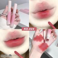ราคา SHAQINUO ลิควิดลิปสติก เนื้อแมตต์ (21734786027)