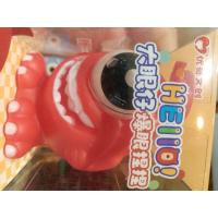 ราคา ตุ๊กตาหน้ารถ (22089918873)