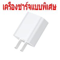 ราคา ไฟฉาย ไฟฉายแรงสูง lumens LEDความสว่างสูง ไฟฉายแรงสูง แท้ ไฟฉายไฟแรงสูง ไฟฉายแรงสูงไกล พลังงานแสงอาทิตย์ (21969768692)