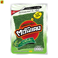 ราคา ตะวันแดง สาหร่ายอบกรอบ รสดั้งเดิม 5 ก x 9 ชิ้น (22671653802)
