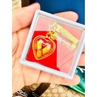 ราคา ชุดจี้สาริกา ขอบหวาย พร้อมจี้ต่อเงินต่อทองพร้อมแหนบกลัดและกล่องใส่ บูชาเพื่อความเฮงความปังหนุนเรื่องคนอุปถัมภ์ (21341887770)