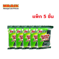 ราคา แพ็ก 5 ชิ้น สก๊อตไบรต์ แผ่นใยขัดพร้อมฟองน้ำ ขนาด 77 x 100 มม (22593622712)