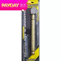 ราคา มีดตัดกระจก มีดกรีดกระเบื้อง มีดตัดกระจกใช้น้ำมัน หัวตัดกระจก คัตเตอร์ตัดกระจก ที่กรีดกระจก ส่งด่วน (21597960576)