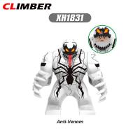 ราคา ของเล่นเพื่อการศึกษาของขวัญสำหรับเด็กผู้หญิงเด็กผู้ชายของเล่นบล็อกตัวต่อซุปเปอร์ฮีโร่ (18301435366)