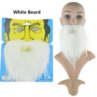ราคา หนวด เคราแฟนซี สีขาว เครายาว เคราปลอม หนวดปลอม สำหรับ การแสดง ปาร์ตี้ คอสเพลย์ Fancy Fake Mustache Beard พร้อมส่งจากไทย (22511647894)