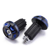 ราคา ตุ้มปลายแฮนด์ ทุกรุ่น 1คู่ 6สี ดำ แดง ทอง น้ำเงิน เงิน เขียว น็อตอุดปลายแฮนด์ เกรดA พร้อมส่ง (22810920057)