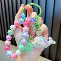 ราคา ZAU พวงกุญแจปลาโลมามหาสมุทรพวงกุญแจสีสดลูกปัดกระเป๋าคู่จี้ห่วงโซ่โทรศัพท์มือถือ (22843398637)