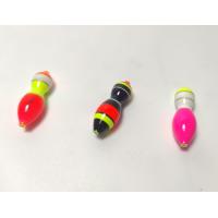 ราคา 3pcs ทุ่นตกกุ้งบ่อ ทุ่นลอย ทุ่นตกปลา ทุ่นชิงหลิว ทุ่นขนาดเล็ก ตกกุ้ง ทุ่นตกกุ้งโฟมนาโน (18523629026)