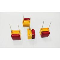 ราคา ซีแหลมเทพ เเพค 4 ตัว คาปาเสียงแหลม1 8uf กรองเสียงเน้นเสียงใสซิป (22545643276)