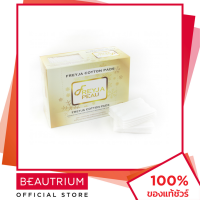 ราคา FREYJA PEAU Cotton Pads สำลี 100pads BEAUTRIUM บิวเทรี่ยม เฟรยา โป อโล (4219686517)