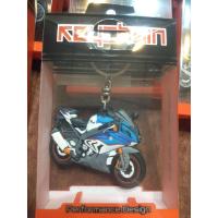 ราคา พวงกุญแจ โมเดลบิ๊กไบค์ (21738294996)