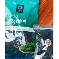 ราคา วากาเมะอบแห้ง สาหร่ายวากาเมะ 100 50 20g Wakame 미역 ยำสาหร่ายเกาหลีซุปสาหร่าย ซุปมิโซะ ซุปชาบู (20550321110)