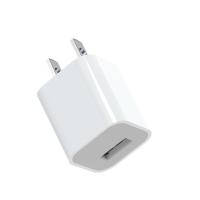 ราคา Feless 5W Charger Adapter สายชาร์จไอโฟน สำหรับเครื่องชาร์จ USB ผนังสำหรับ i phone สมาร์ทโฟน (22000698973)