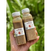 ราคา ครัวแม่อิลิง ไตปลา พุงปลา ซอสไตปลา ขนาด 200 มล ไตปลาที่ใช้สำหรับแกงไตปลา ไตปลาภาคใต้แท้ 100 (21129736002)