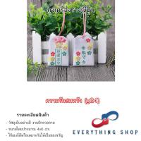 ราคา เครื่องรางญี่ปุ่น OMAMORI เครื่องรางมงคล ถุงนำโชค การเงิน การงาน การเรียน สุขภาพ ความรัก มีหลายแบบให้เลือก (20666340982)