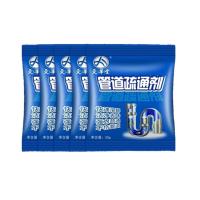 ราคา ผงล้างท่อ อุด ตัน แบบซอง ผงทำความสะอาดท่อ ขจัดคราบอุดตัน ท่อระบายน้ำ ท่อน้ำทิ้ง (8972225102)