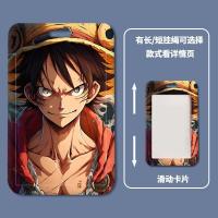 ราคา One Piece card set student meal card school card work permit access card set small card Luffy (22809188611)