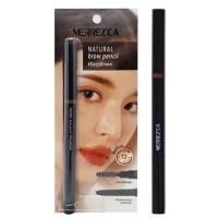 ราคา merrezca natural brow pencil เมอร์เรซก้า เนเชอรัลโบร์วเพ็นซิล (21398020688)