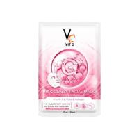 ราคา ซอง Ratcha Vit C Facial Mask 33ml รัชชา วิตซี เฟเชียล มาส์กน้องฉัตร 33ml (22632153652)