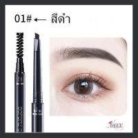 ราคา ใหม่ ของแท้ ดินสอเขียนคิ้ว Eyebrow pencil ดินสอเขียนคิ้ว กันน้ำ ติดทนนาน Gold set (17614637798)