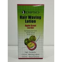 ราคา Dipso น้ำยาดัดผม กลิ่นแอ๊ปเปิ้ล 100 110 ml น้ำยาดัดผม กลิ่นแอปเปิ้ล กลิ่นหอม (21502621657)