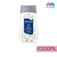 ราคา จอห์นสัน โลชั่น บำรุงผิวกาย Johnson s Body Care Baby Milk Rice Cottontouch Aroma milk Bright Lotion 200 ml (22816155929)