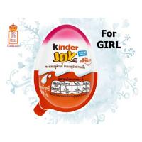 ราคา ขนมรสโกโก้บนครีมนมและโกโก้ ตราคินเดอร์ จอย Kinder Joy สีชมพู For Girl ขนาด 20 กรัม จำนวน 1 ชิ้น (4832754652)