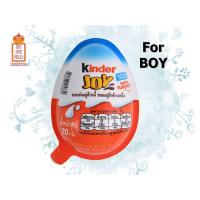 ราคา ขนมรสโกโก้บนครีมนมและโกโก้ ตรา คินเดอร์ จอย Kinder Joy พร้อมของเล่นสุดเซอร์ไพรส์ สีฟ้า For Boy ขนาด 20 กรัม จำนวน 1 ชิ้น (4832630190)